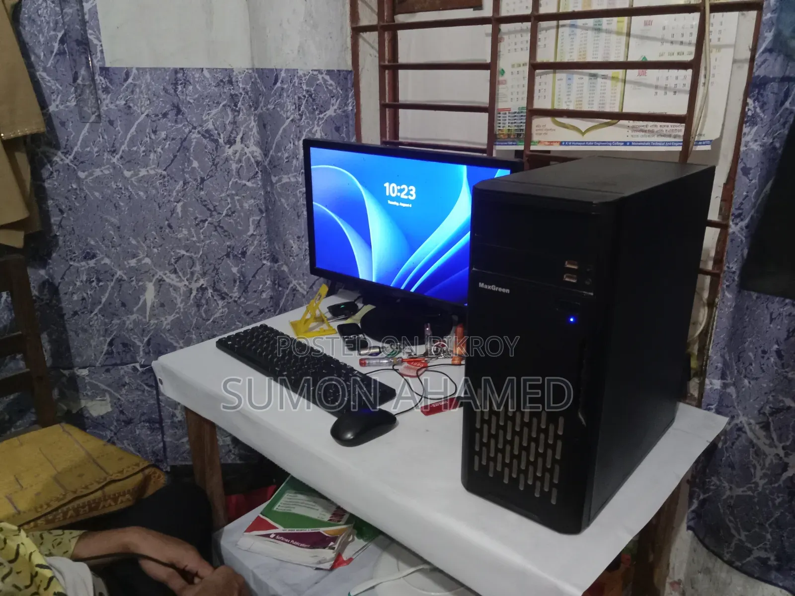 Desktop Computer 8GB AMD Ryzen 5 SSD 256GB