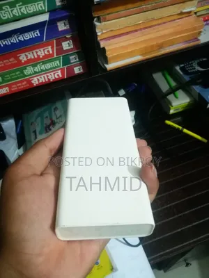শাওমি পাওয়ার ব্যাংক ২০০০০এমএএইচ