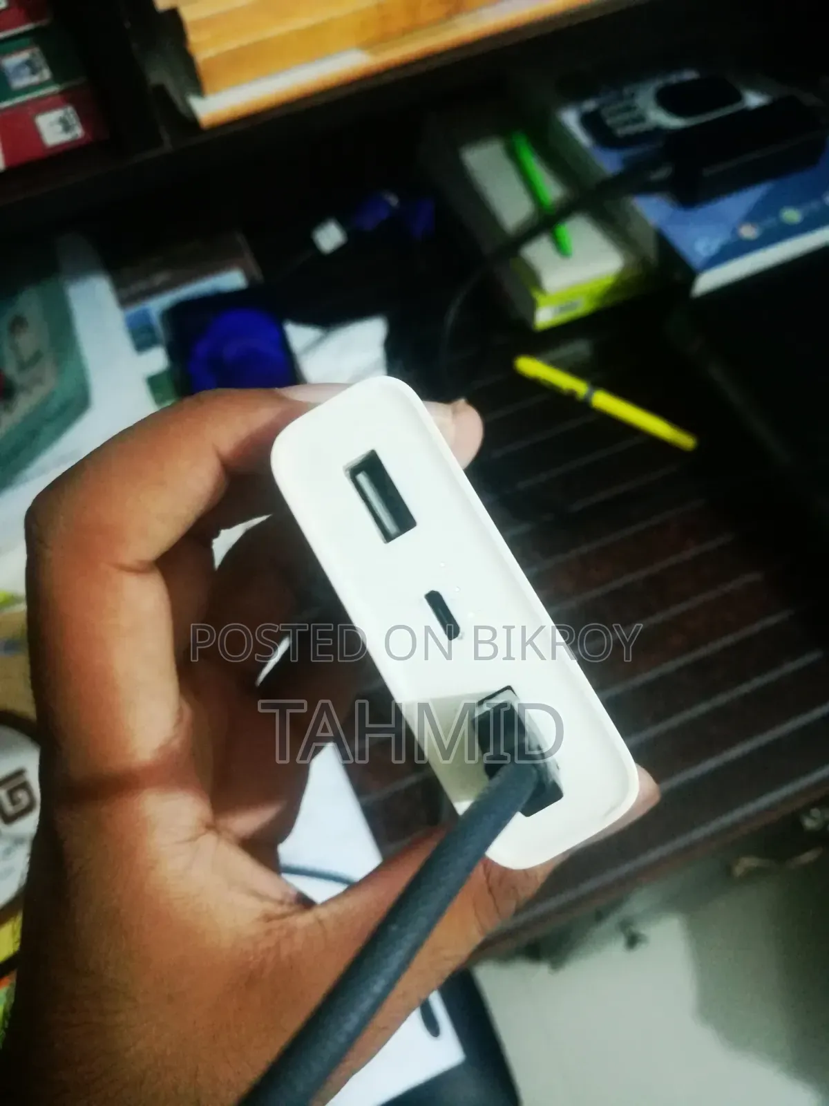 শাওমি পাওয়ার ব্যাংক ২০০০০এমএএইচ