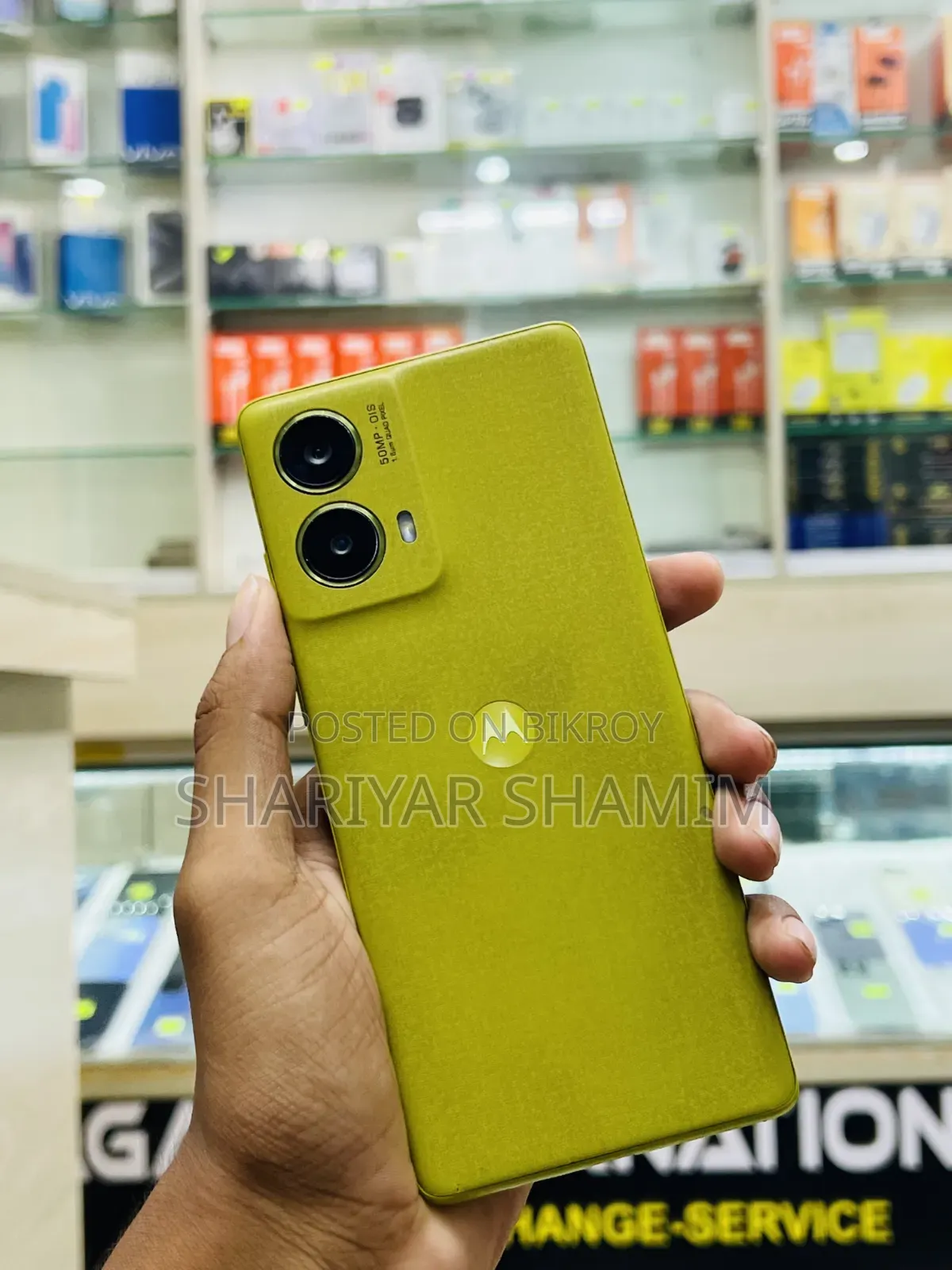 মোটরসাইকেল মোটো জি৮৫ ১২৮ জিবি ইয়েলো