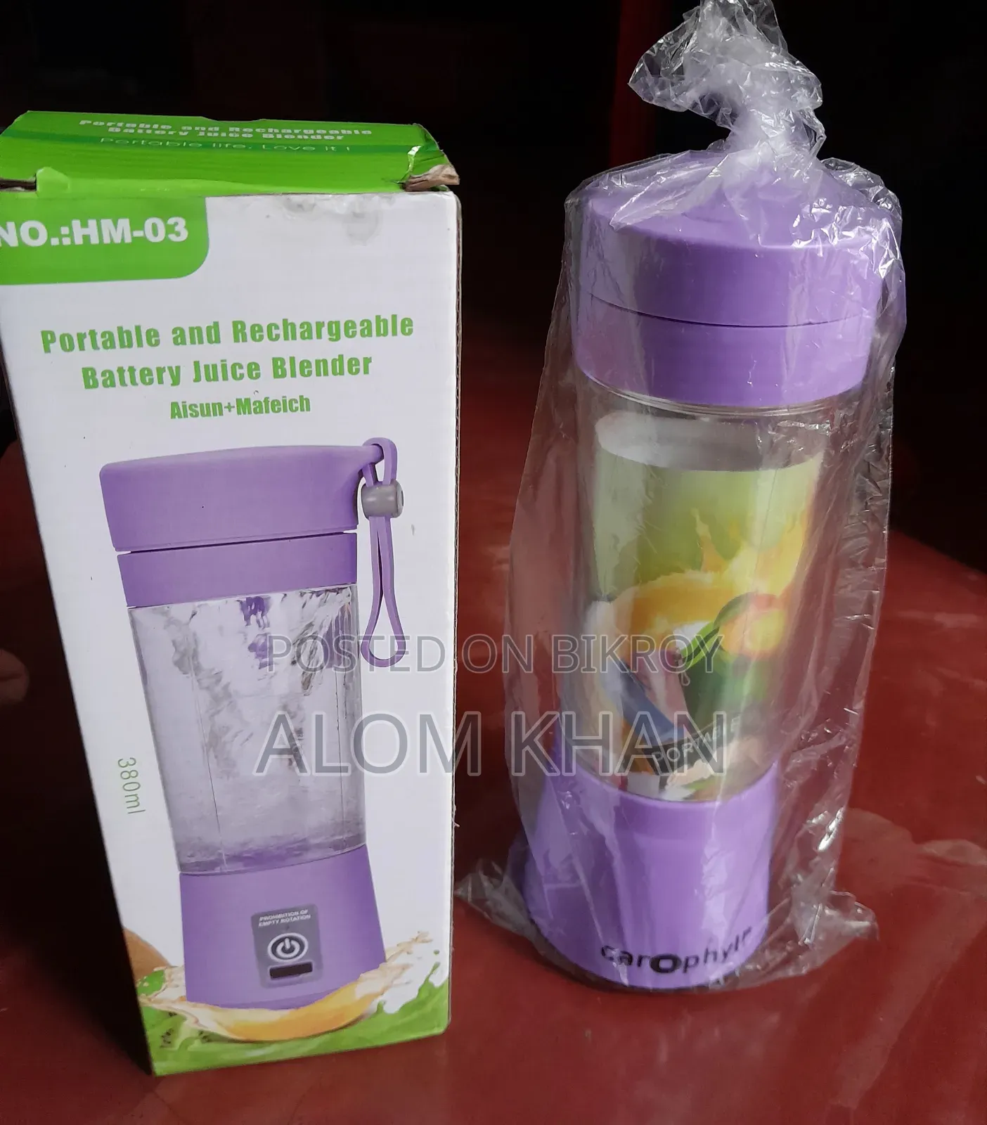 Portable Charger Blender