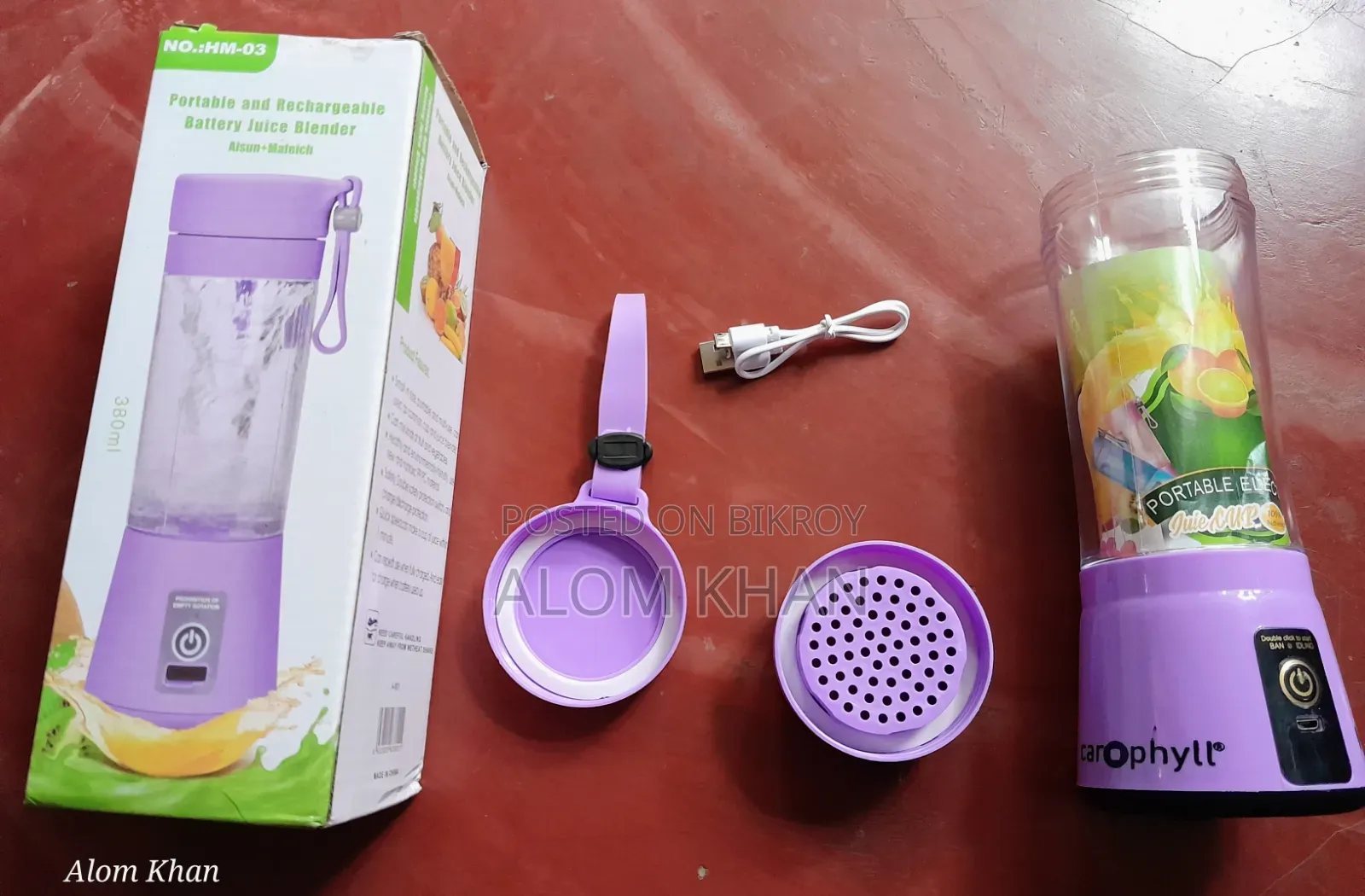 Portable Charger Blender