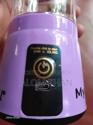Portable Charger Blender