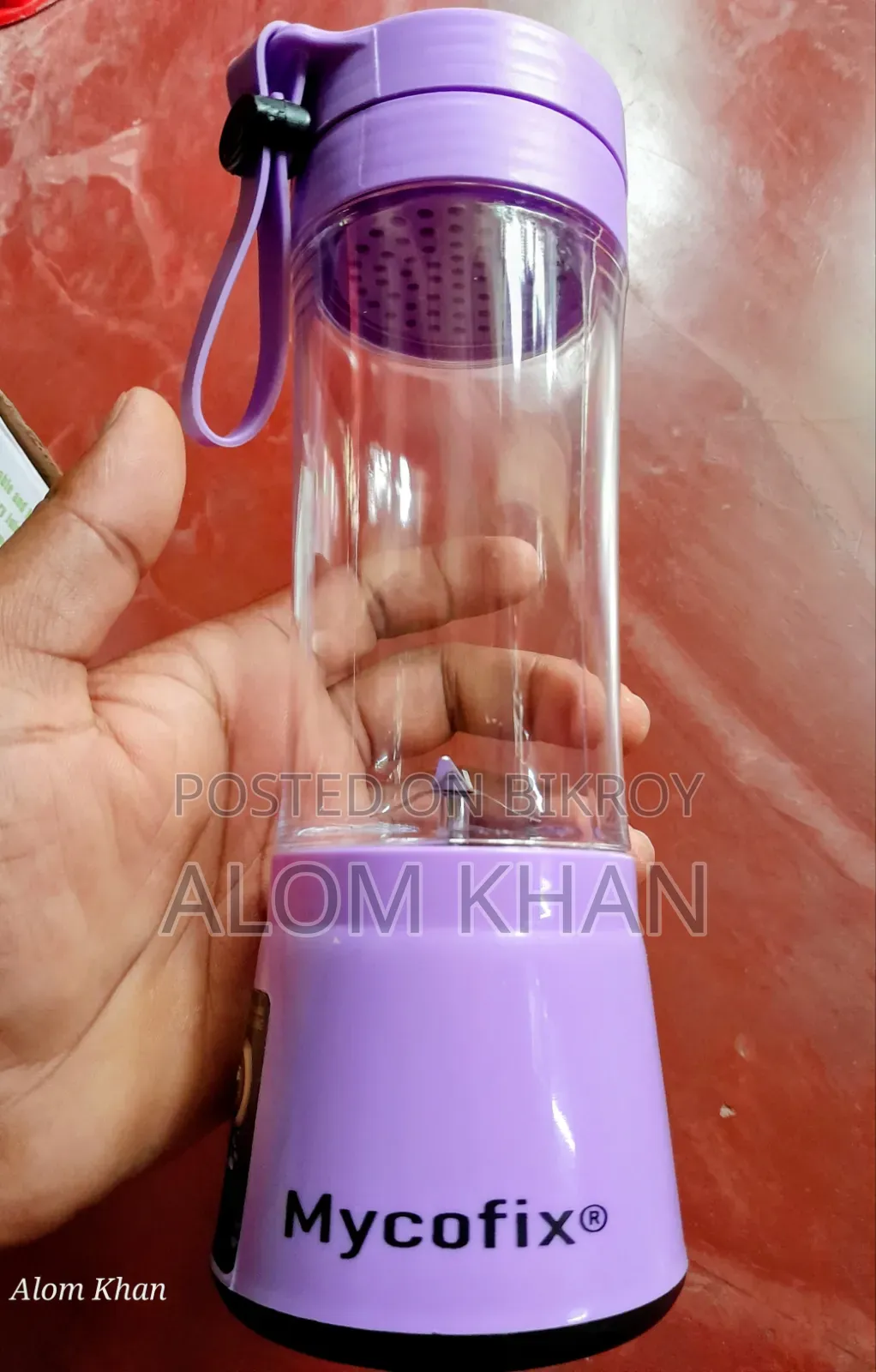 Portable Charger Blender