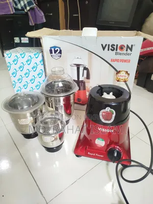 ভিশন বলেন্ডার- Vision Blender