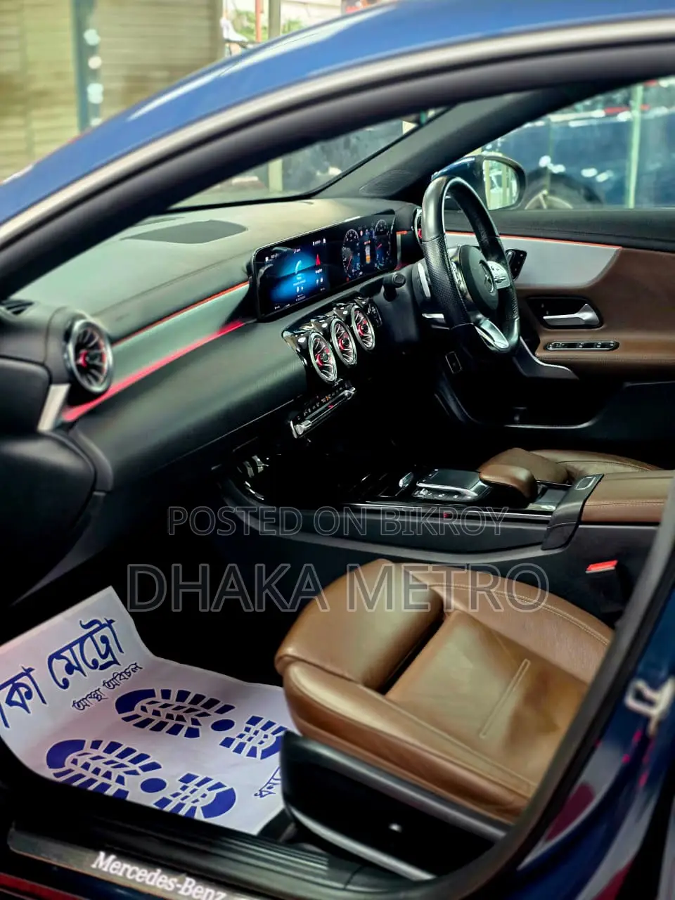 Mercedes-Benz C-Class 2021 Blue