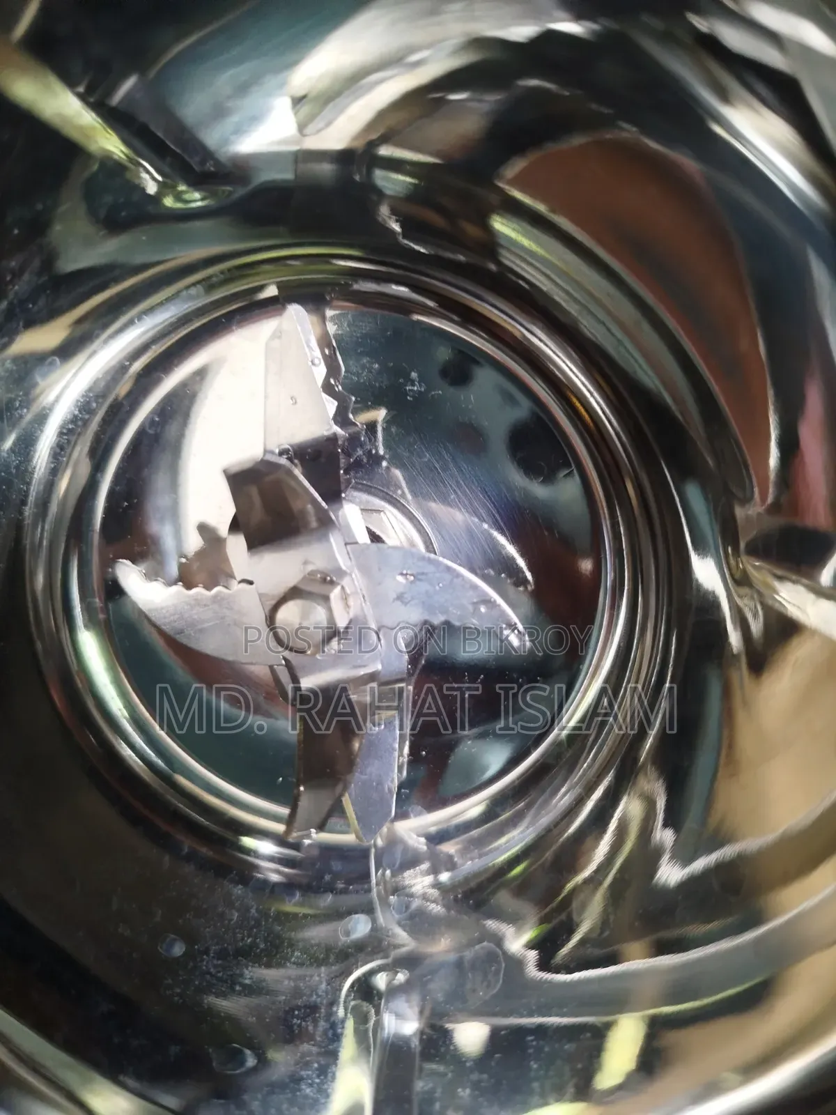 ভিশন বলেন্ডার- Vision Blender