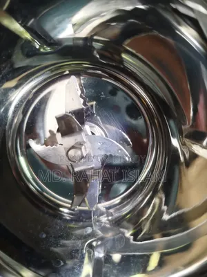 ভিশন বলেন্ডার- Vision Blender