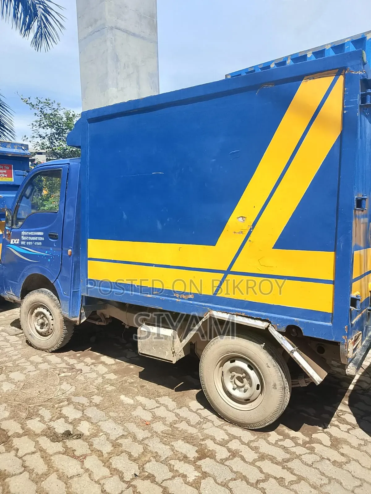 Tata Ace Mini Covered Van 2017 Blue for Sale