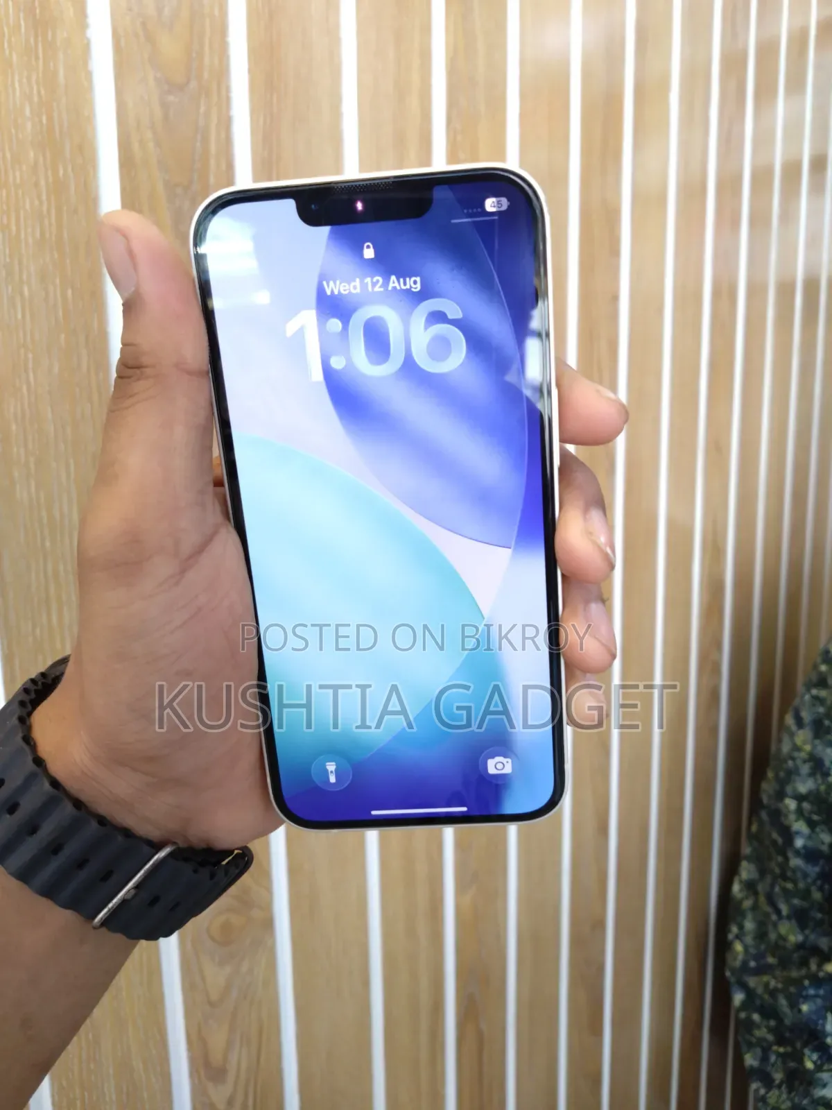 অ্যাপল আইফোন ১৩ ১২৮ জিবি পিংক