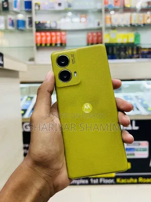 মোটরসাইকেল মোটো জি৮৫ ১২৮ জিবি ইয়েলো