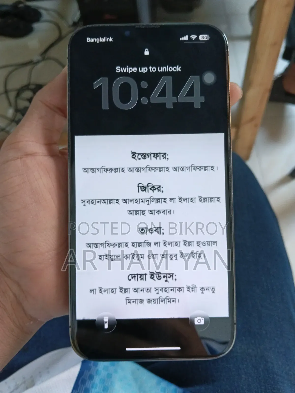 Apple iPhone 13 Pro Max 256 GB Black