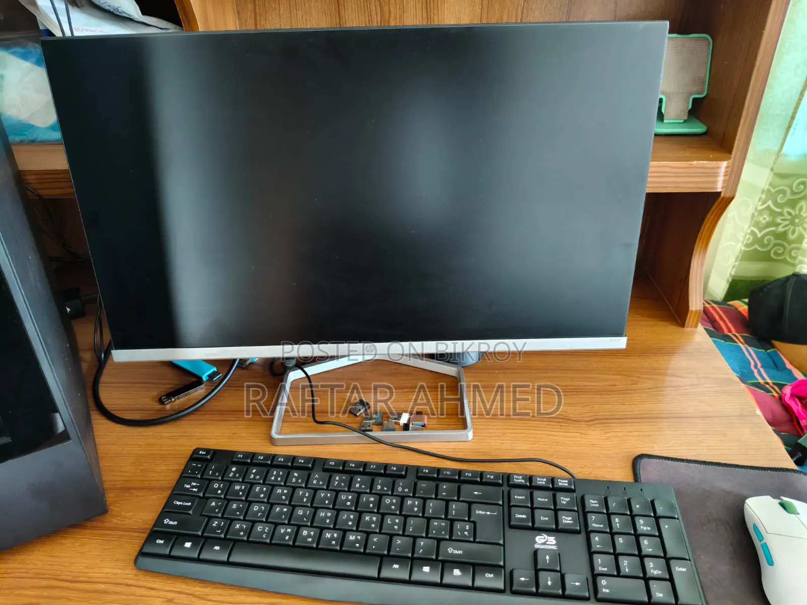 Desktop Computer 16GB AMD Ryzen 5 SSD 256GB