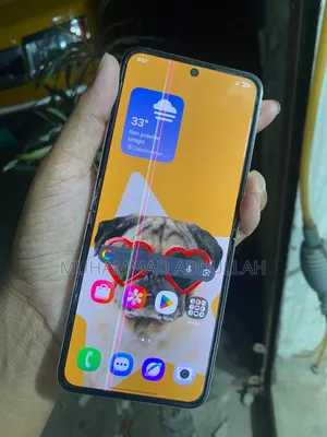 স্যামসাং গ্যালাক্সি জেড ফ্লিপ ৫ ২৫৬ জিবি সাদা
