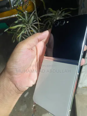 Samsung Galaxy Z Flip 5 256 GB White