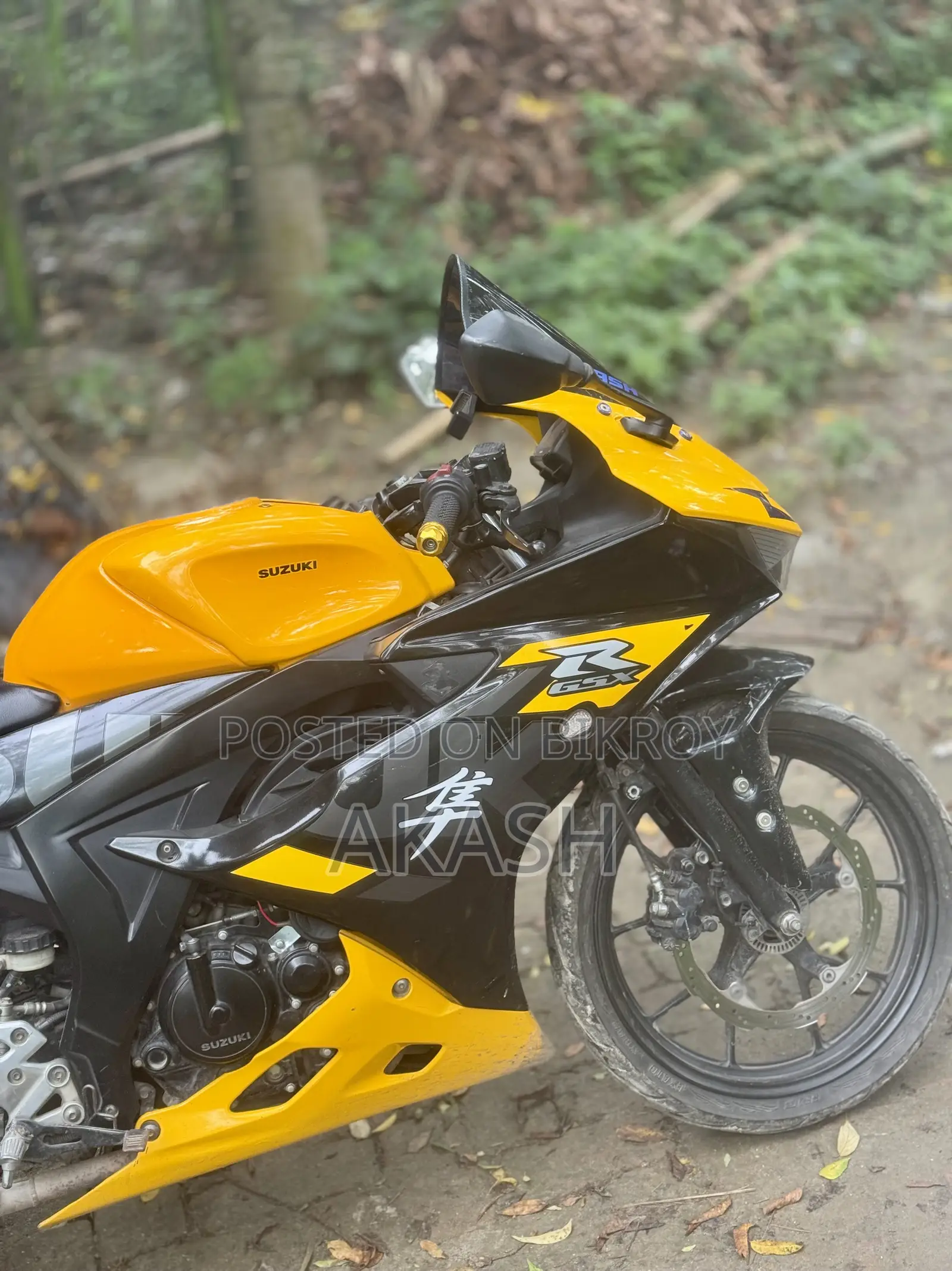 Suzuki GSX-R150 2022 Yellow