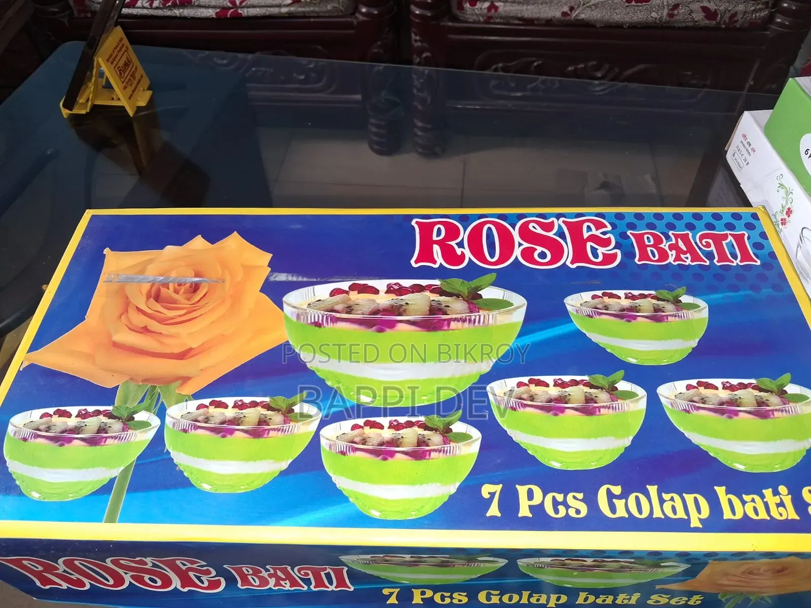 2 Sets of Bowls
