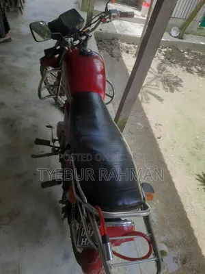 Motorcycle 2009 Red