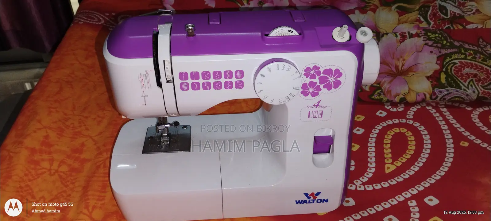 Walton WS-AE588 Electric Sewing Machine