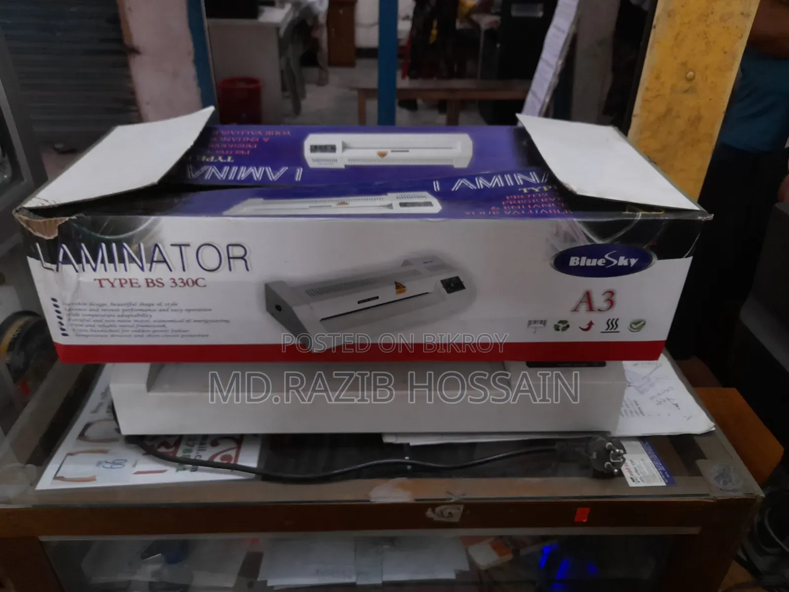A3 Laminating Machine