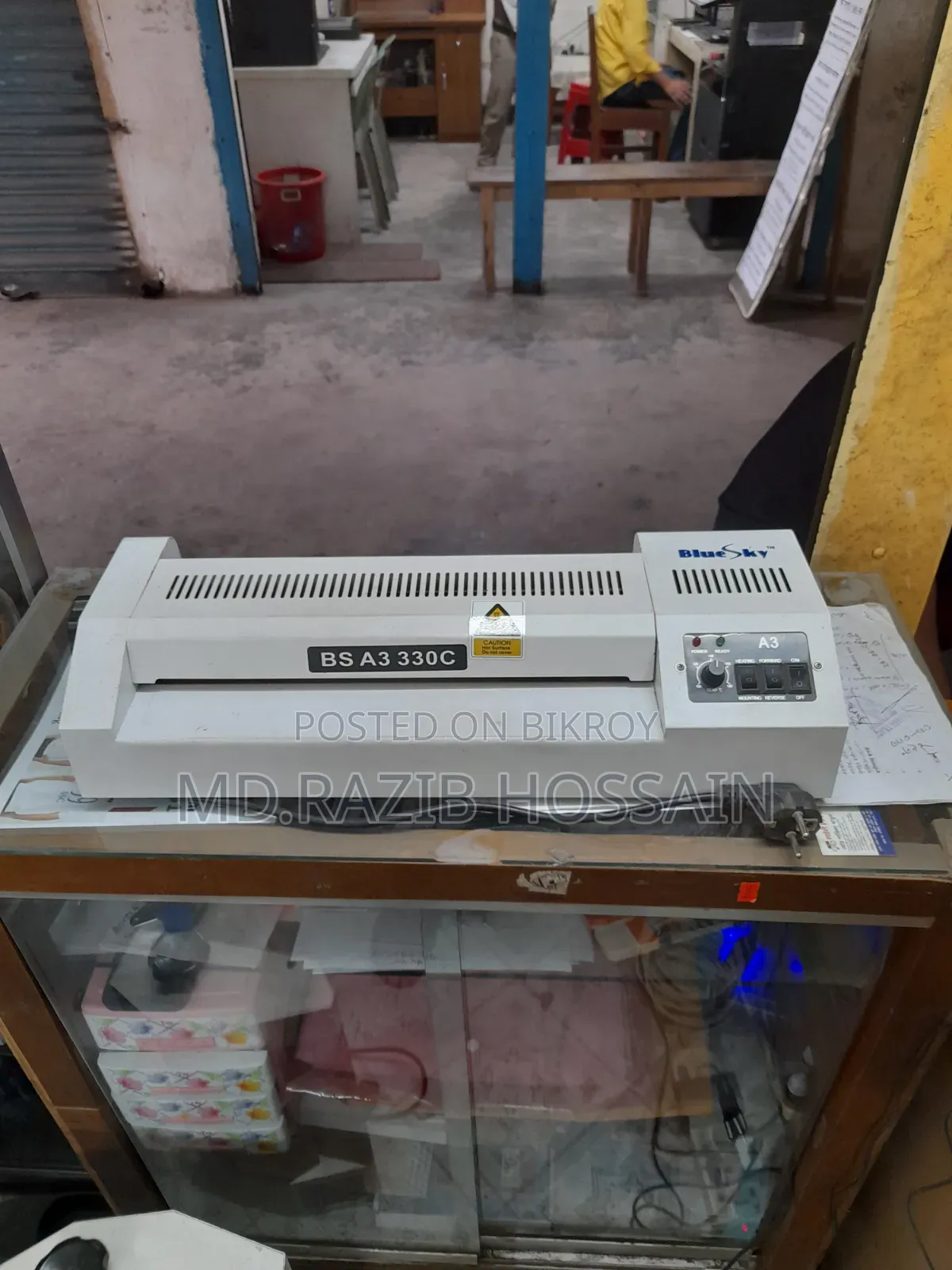 A3 Laminating Machine