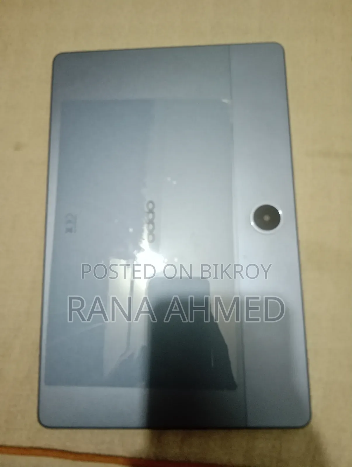 শাওমি রেডমি প্যাড এসই ৮.৭ ১২৮ জিবি গ্রে