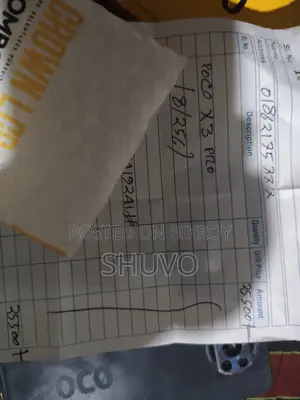 শাওমি পকো এক্স৩ প্রো ২৫৬ জিবি ব্ল্যাক