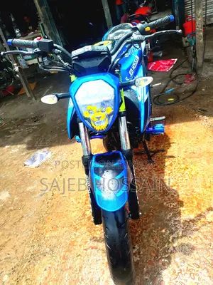 Suzuki Gixxer 2022 Blue