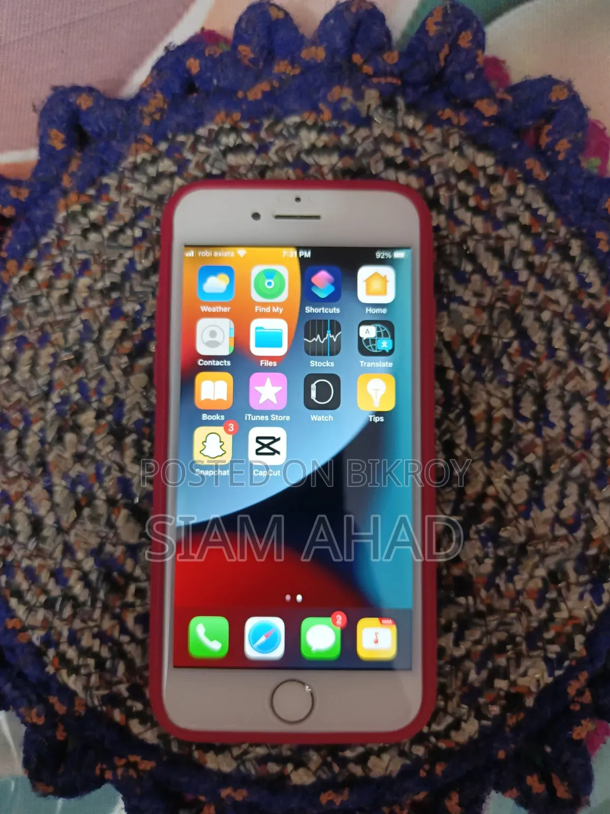 Apple iPhone 7 32 GB Silver