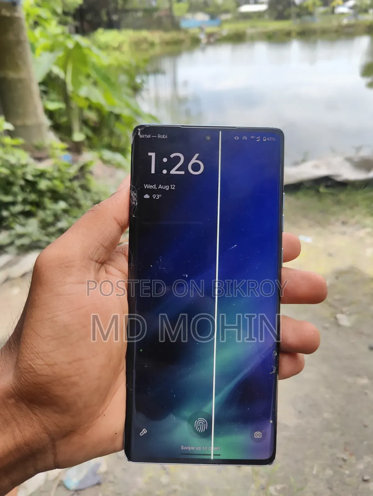 মোটরোহেলা এজ ৫০ ফিউশন ১২৮ জিবি গ্রে