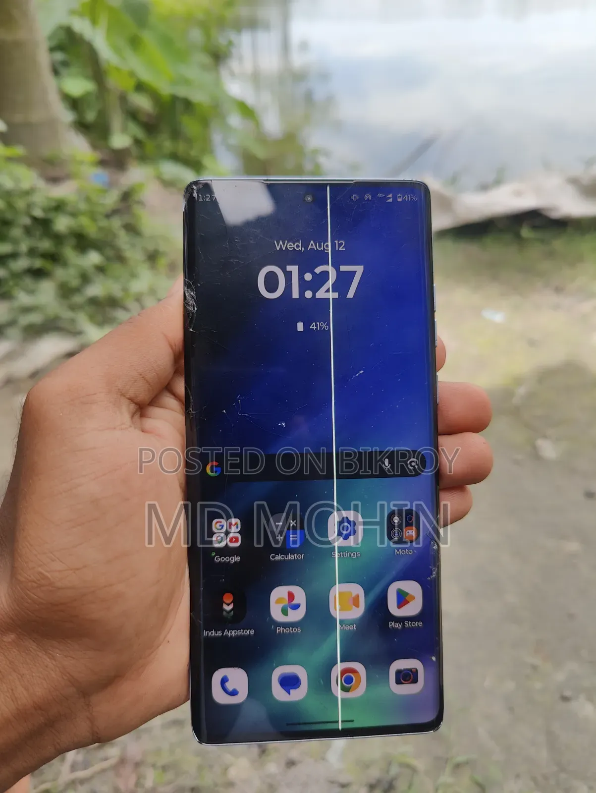 মোটরোহেলা এজ ৫০ ফিউশন ১২৮ জিবি গ্রে