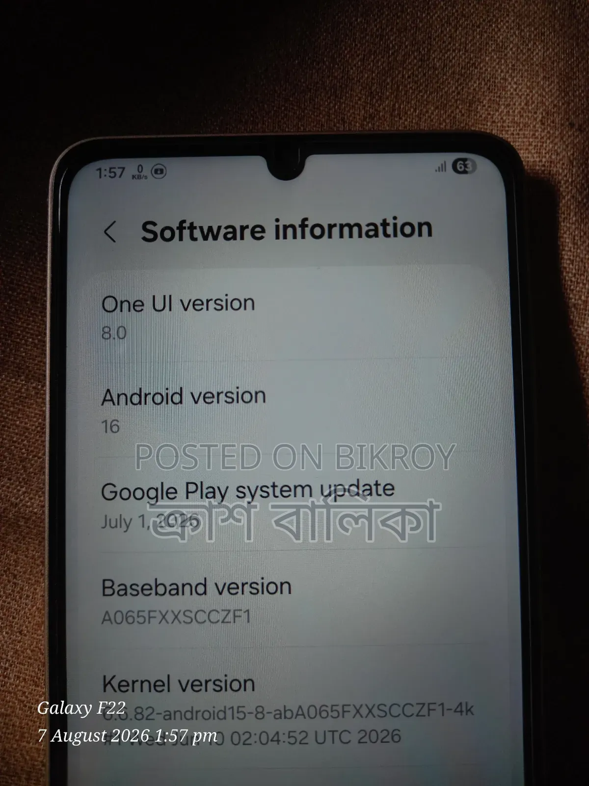 স্যামসাং গ্যালাক্সি এ০৬ ৬৪ জিবি রোজ গোল্ড