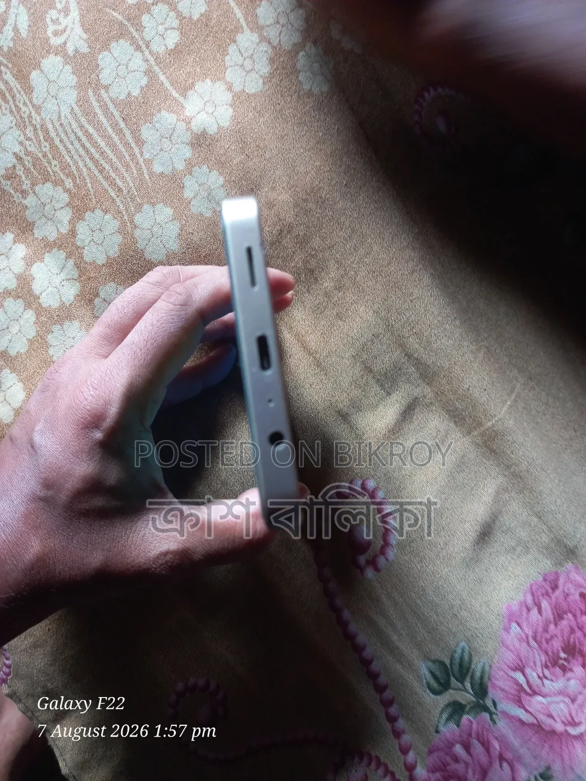 স্যামসাং গ্যালাক্সি এ০৬ ৬৪ জিবি রোজ গোল্ড