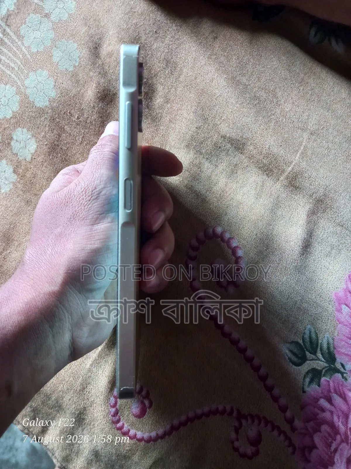 স্যামসাং গ্যালাক্সি এ০৬ ৬৪ জিবি রোজ গোল্ড