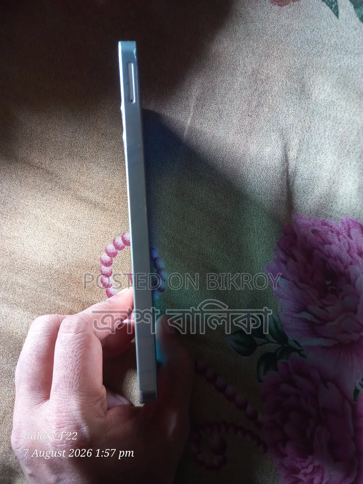 স্যামসাং গ্যালাক্সি এ০৬ ৬৪ জিবি রোজ গোল্ড