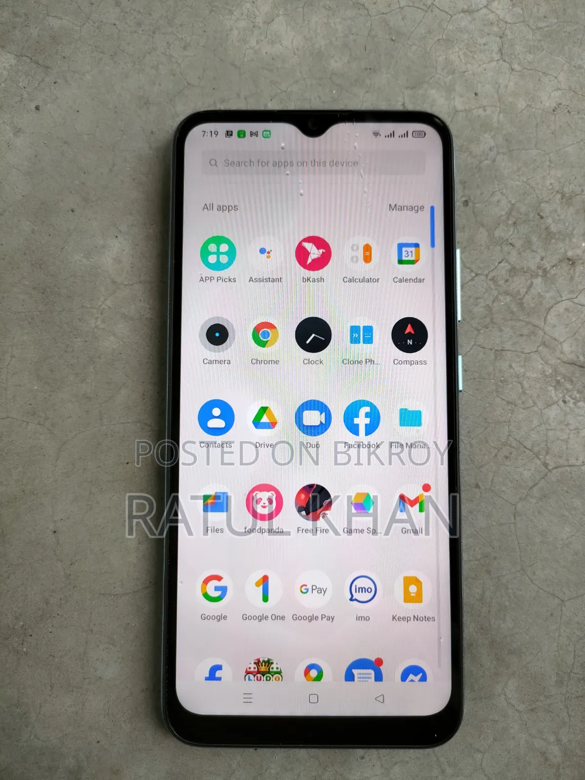 New Realme 5i 64 GB Gray