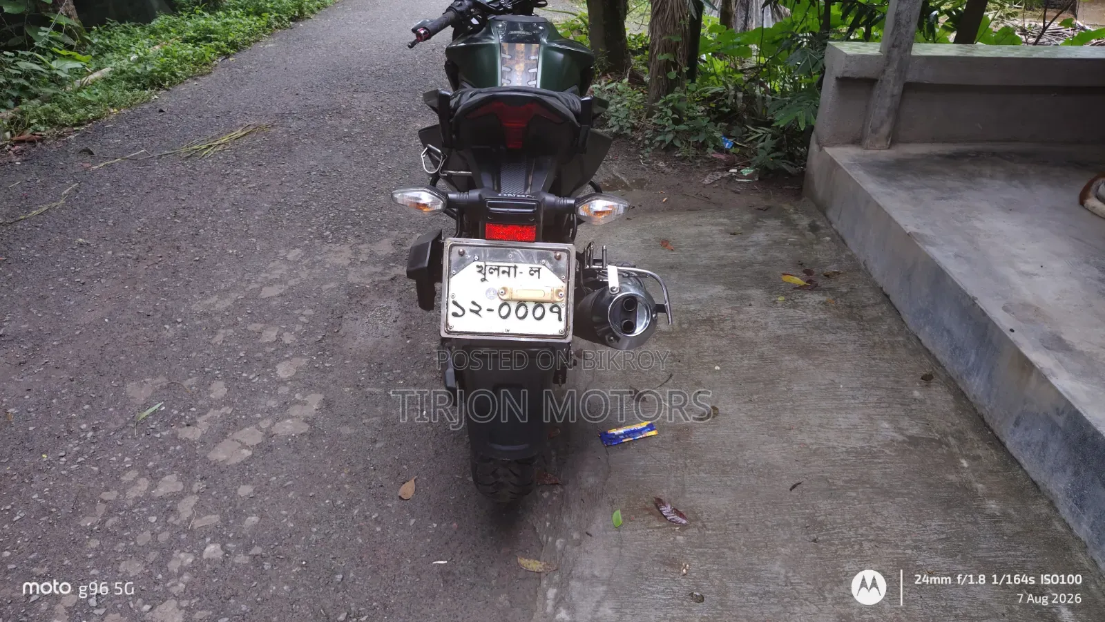 হোন্ডা এক্স-ব্লেড ১৬০ ২০২২ ব্লু