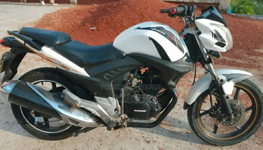 Runner Knight Rider V2 2018 White