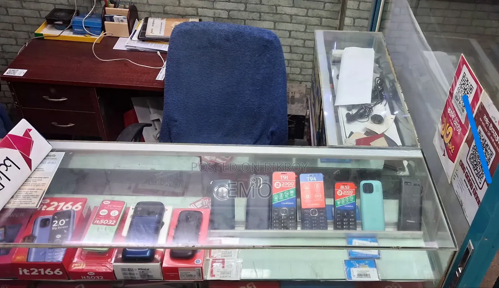 Showcase / Table for Sale