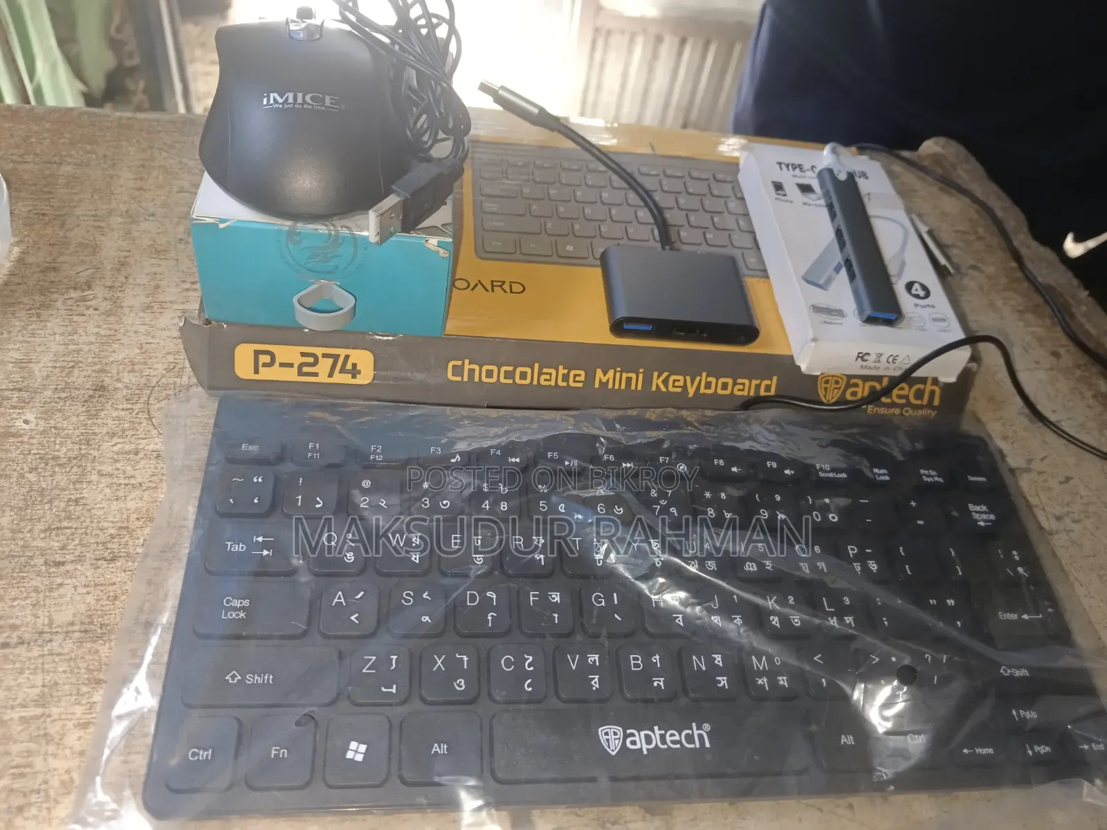 Gaming Mouse and Keybord Sell Hobe