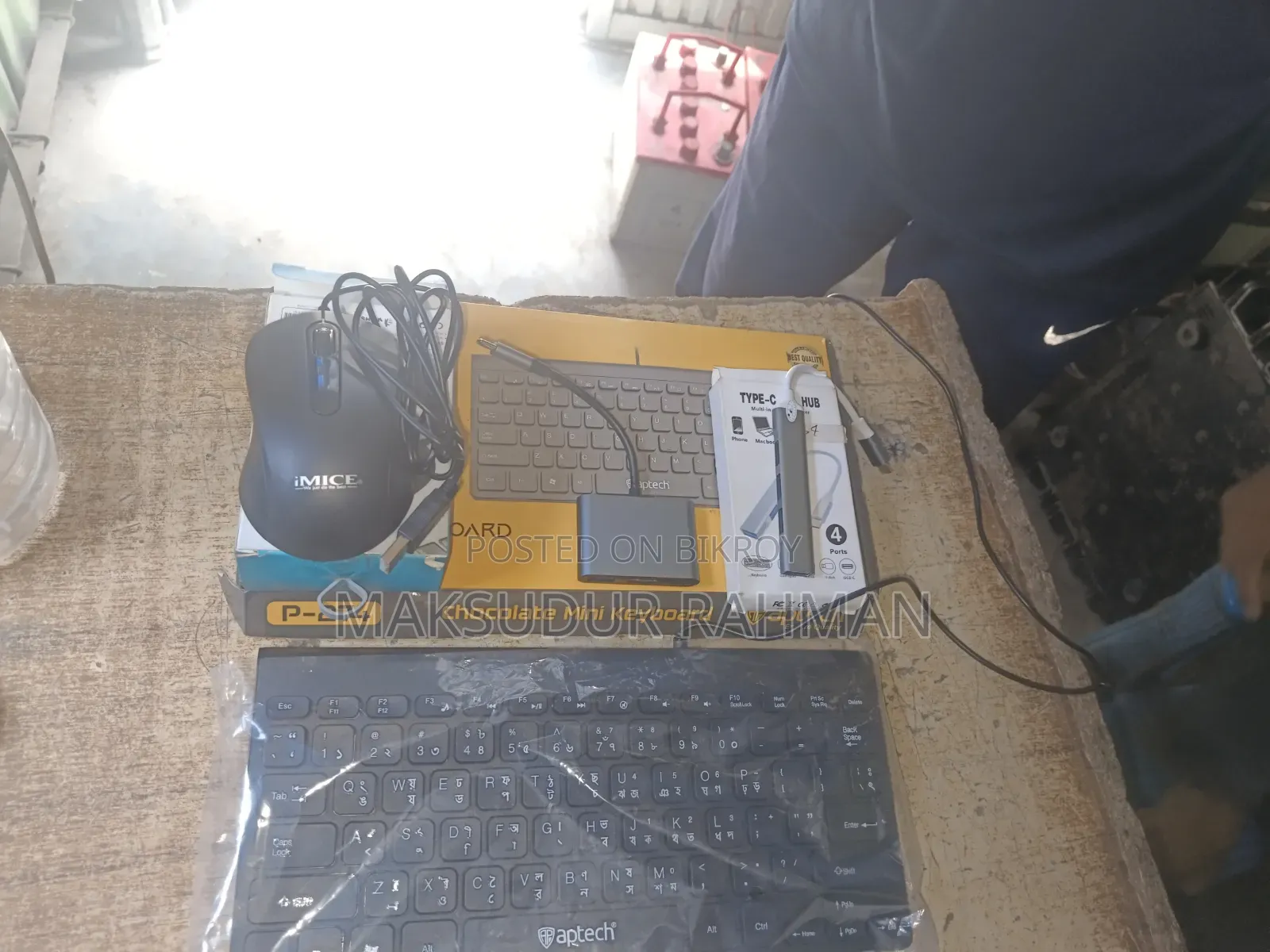 Gaming Mouse and Keybord Sell Hobe