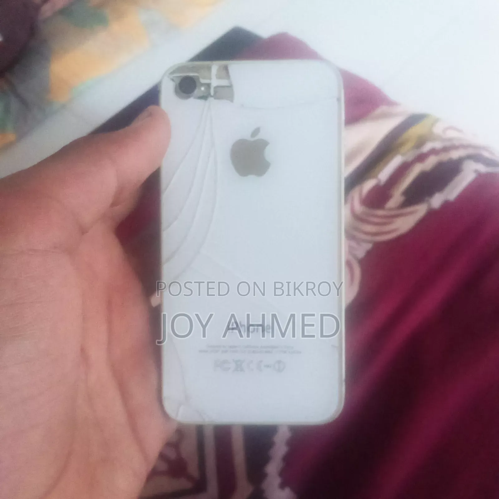 অ্যাপল আইফোন ৪এস ৮ জিবি সাদা