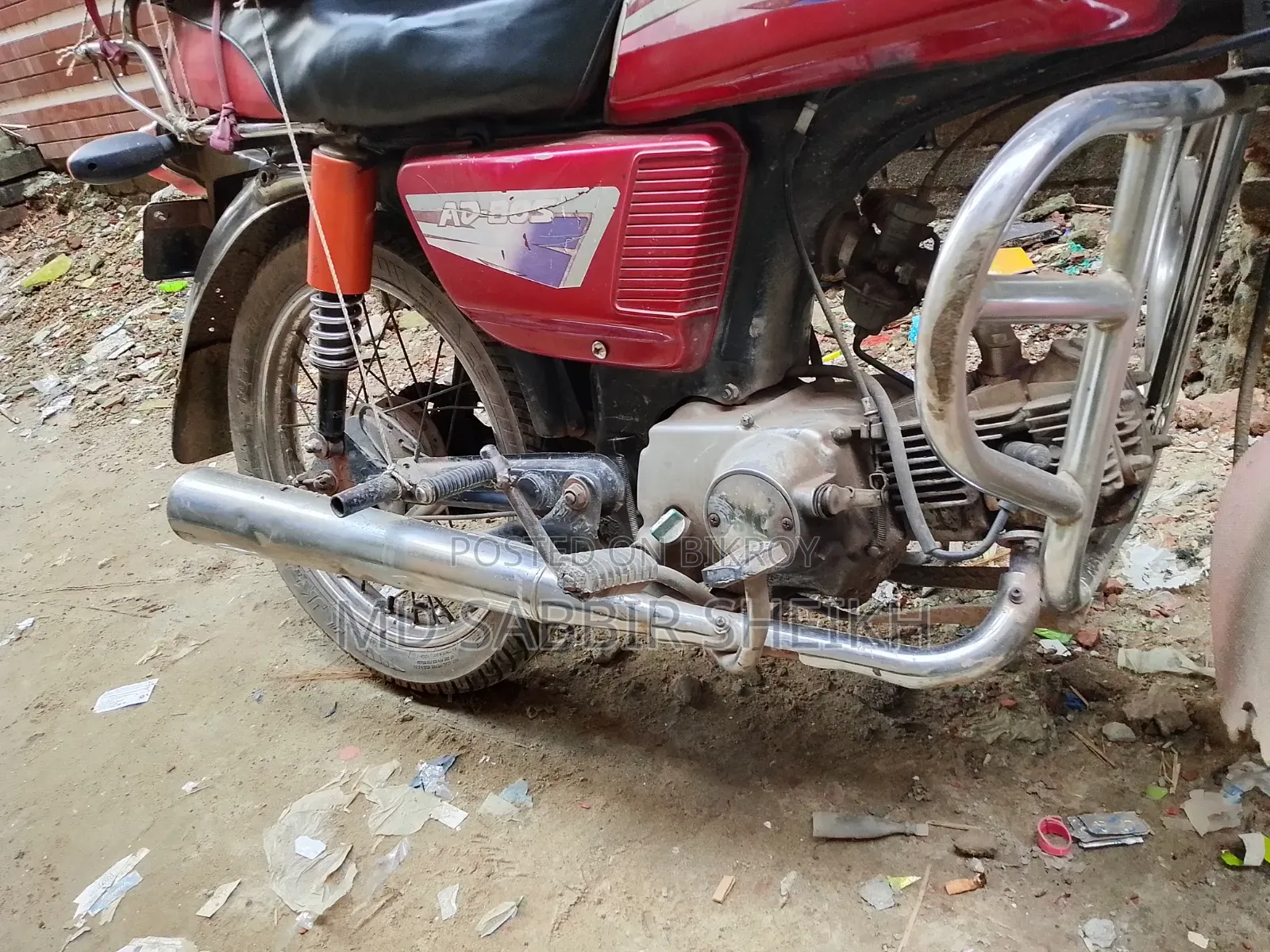 Dayang DY125-56M 2005 Red