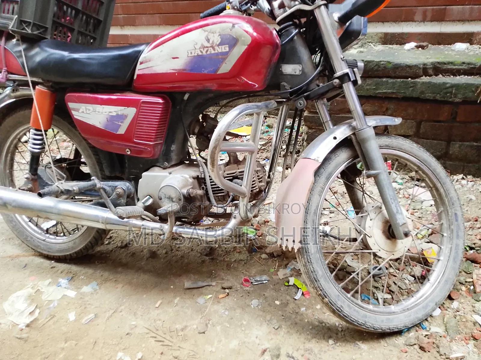 Dayang DY125-56M 2005 Red