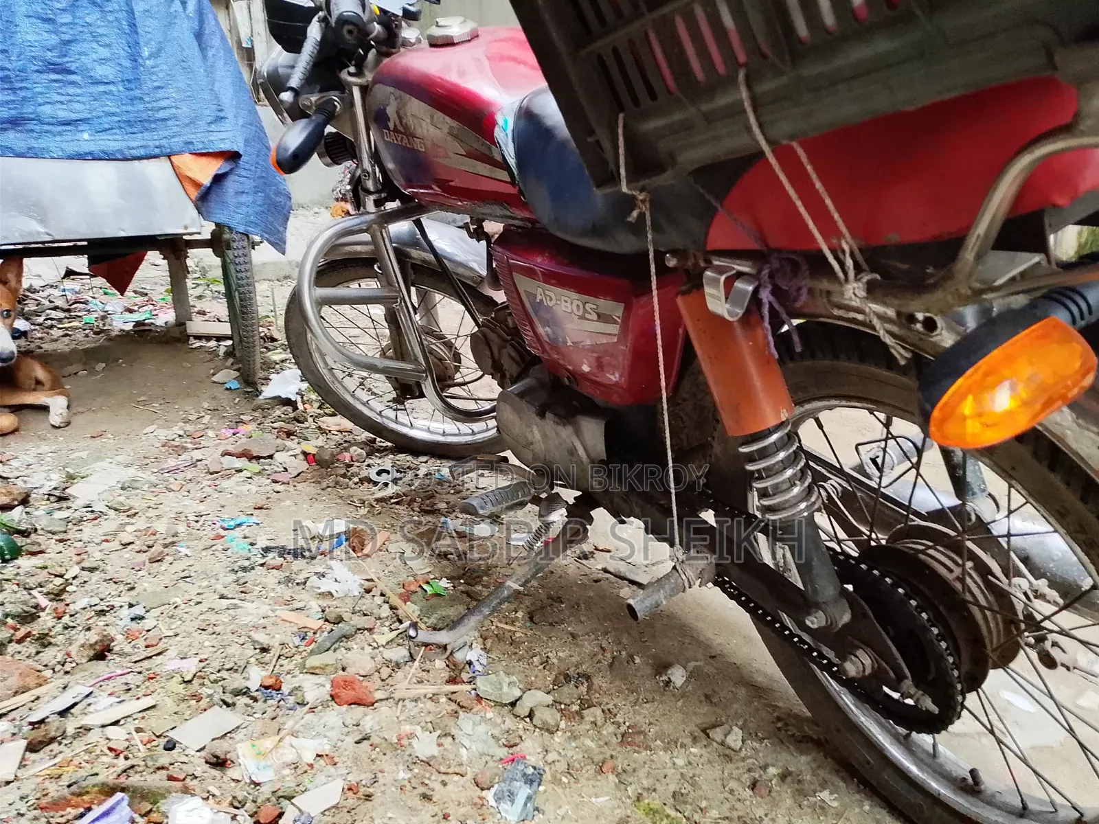 Dayang DY125-56M 2005 Red