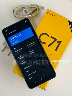 রিয়েলমি সি৭১ ১২৮ জিবি ব্ল্যাক