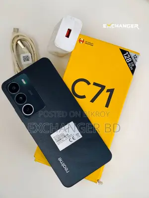 রিয়েলমি সি৭১ ১২৮ জিবি ব্ল্যাক