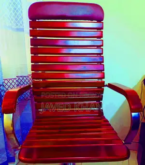 বোস চেয়ার
