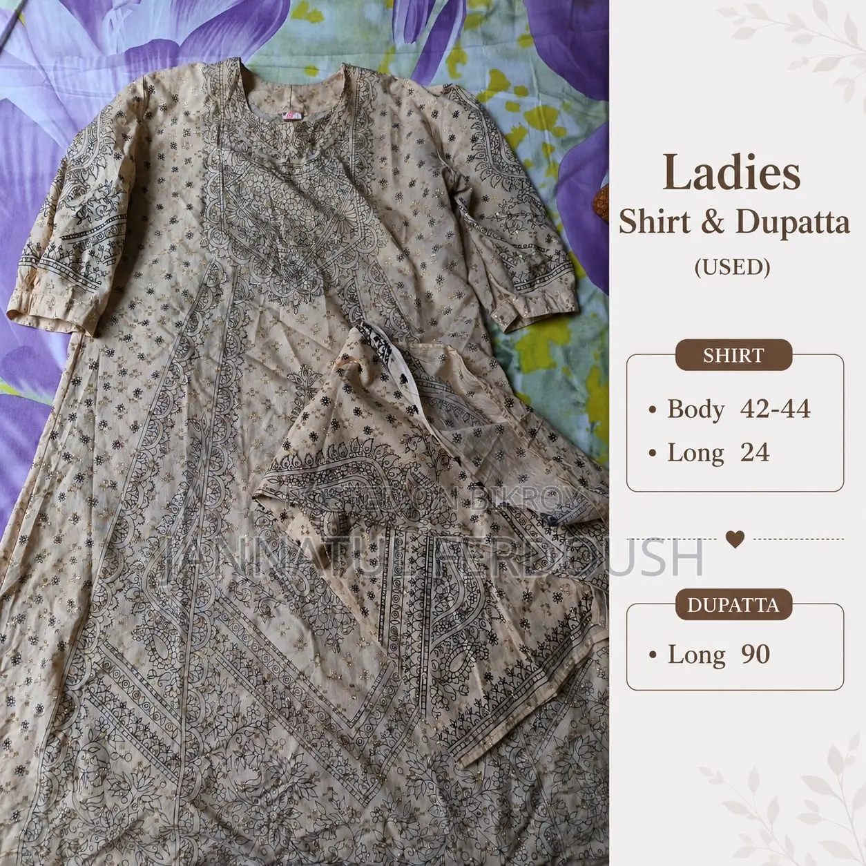Used Dress