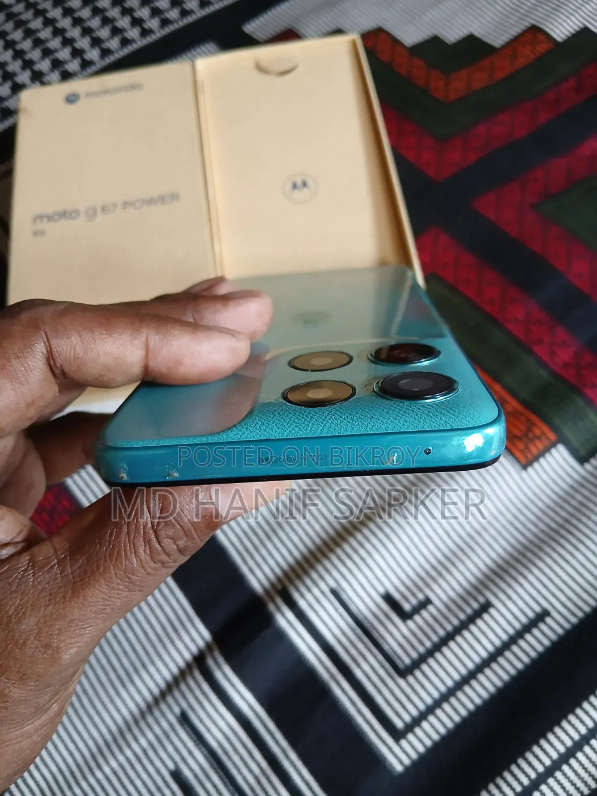 মোটোরোলা মোটো জি৬৭ পাওয়ার ৫জি ১২৮ জিবি ব্লু